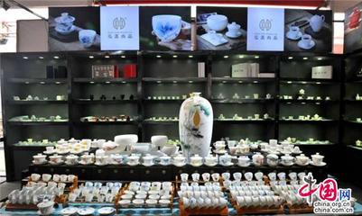 第一屆中國(德化)茶具文化產(chǎn)業(yè)博覽會開幕