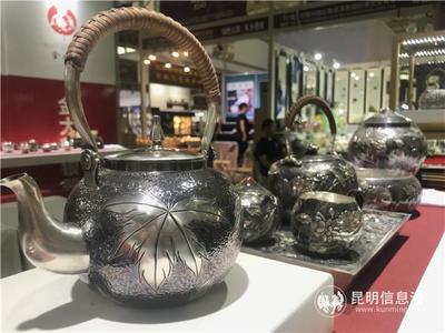 第十四屆茶博會吸引9.02萬人次參加 成交金額達3.2億元