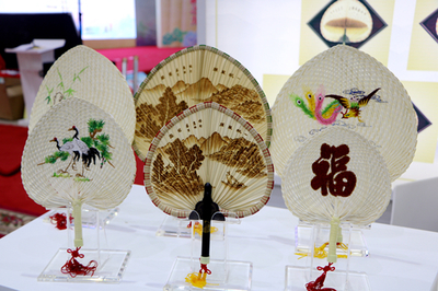 2018江門首屆僑鄉文化產業博覽會開幕