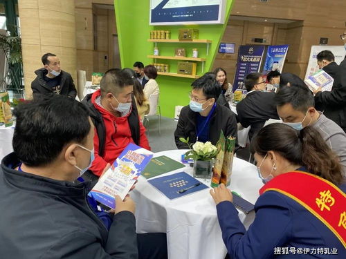 中國(guó)大健康產(chǎn)業(yè) 鄭州 展會(huì) 伊力特乳業(yè)盛大參展 絲路駝寶現(xiàn)場(chǎng)火爆