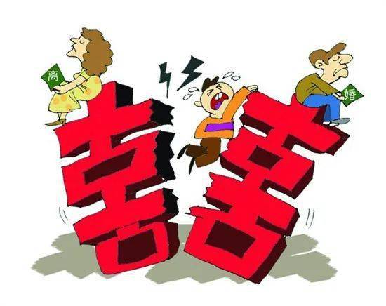 閃婚閃離背后的中介費風(fēng)波 婚介服務(wù)合同的法律邊界